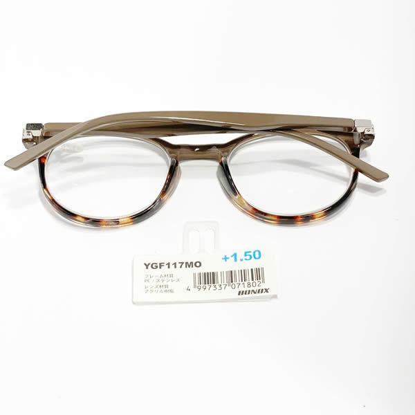 何個購入されてもヤマトネコポスで送料無料 YGF117  定番ボストン READING GLASSES リーディンググラス 老眼鏡 Reading Glasses BONOX ダルトン｜vividly-store｜14