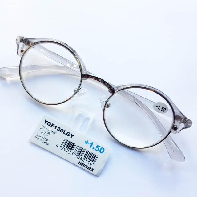 DULTON（ダルトン） YGF130 老眼鏡 Reading Glasses 福祉 介護 Reading