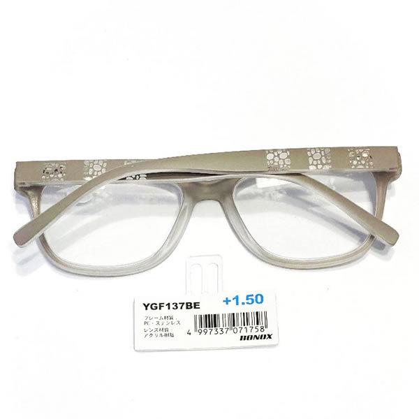 DULTON（ダルトン） YGF137 老眼鏡 Reading Glasses 福祉 介護 Reading