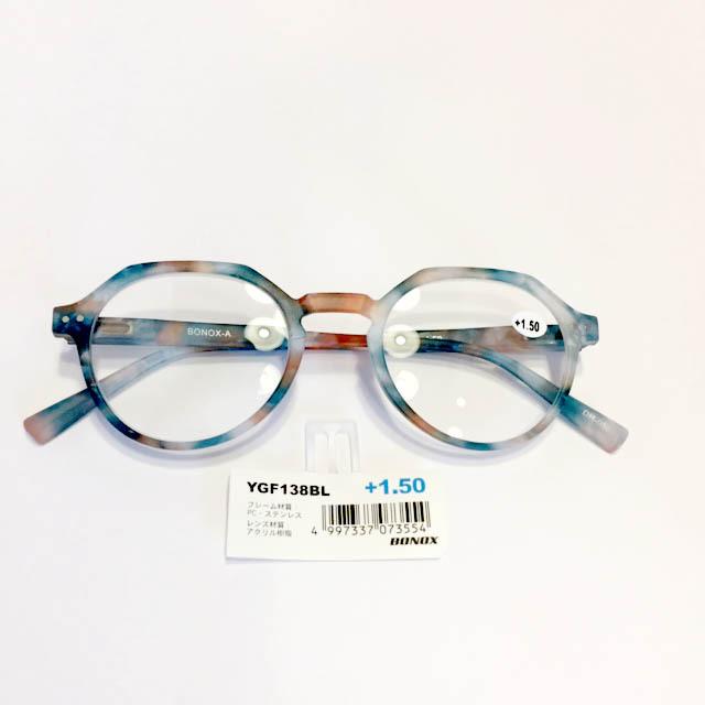 DULTON YGF138 老眼鏡 大きなレンズ リーディング READING DULTON YGF138 老眼鏡 大きなレンズ リーディング READING