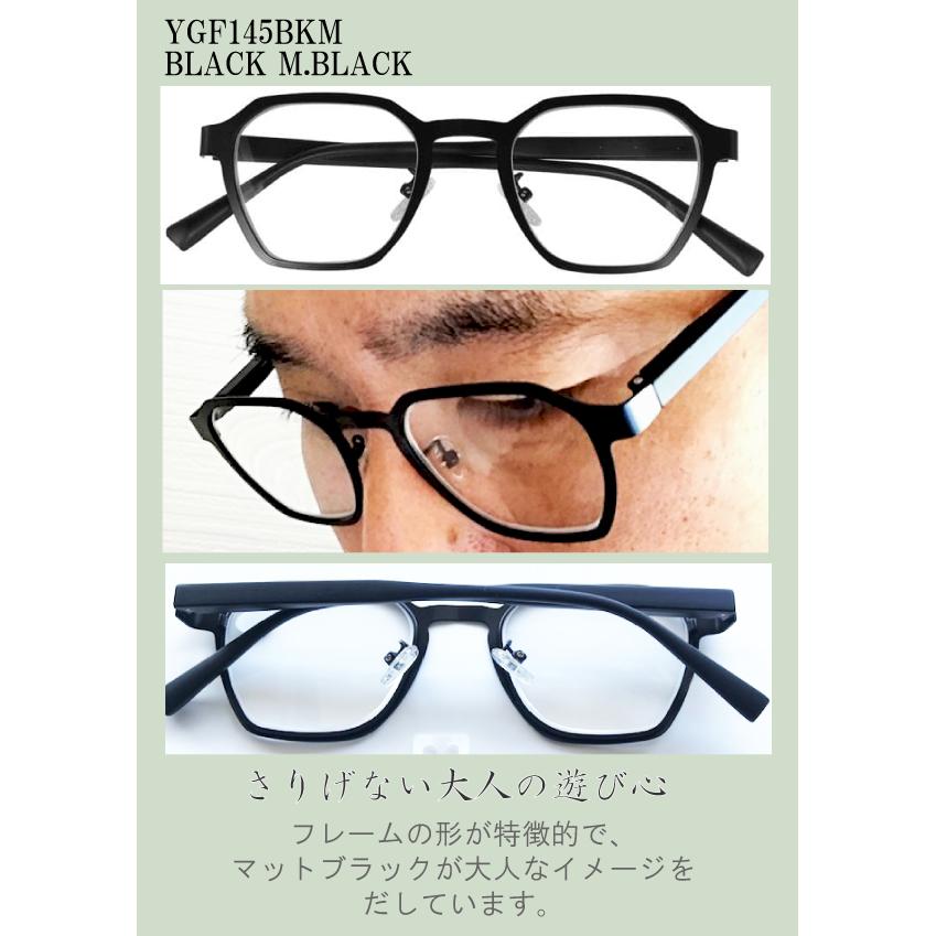 DULTON（ダルトン） YGF145 フレームの仕上げが高級感をだしてる