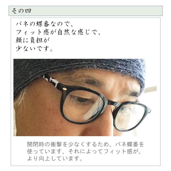 Dr. Alvin リジュビネイティングセット(4セット） Dr. Alvin リジュビネイティングセット(4セット） Dr. Alvin