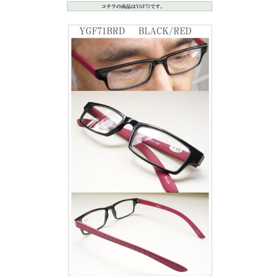DULTON（ダルトン） YGF71 クラシックモデル 老眼鏡 Reading Glasses