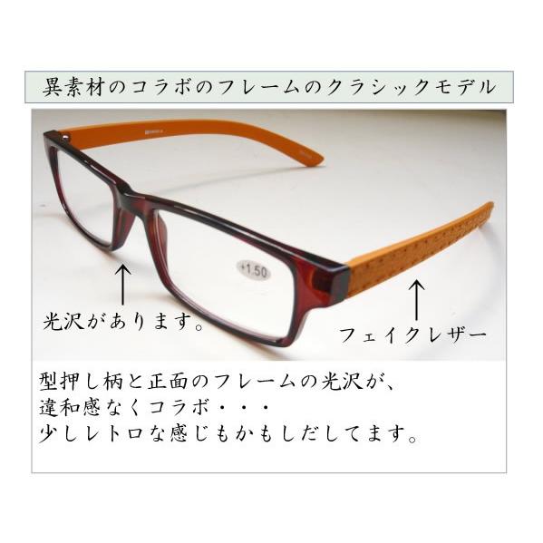 DULTON（ダルトン） YGF71 クラシックモデル 老眼鏡 Reading Glasses