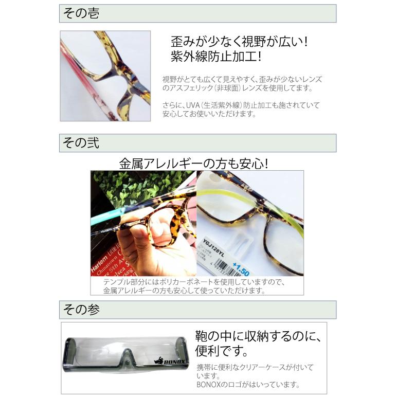 DULTON（ダルトン） YGJ128 老眼鏡 Reading Glasses 福祉 介護 Reading