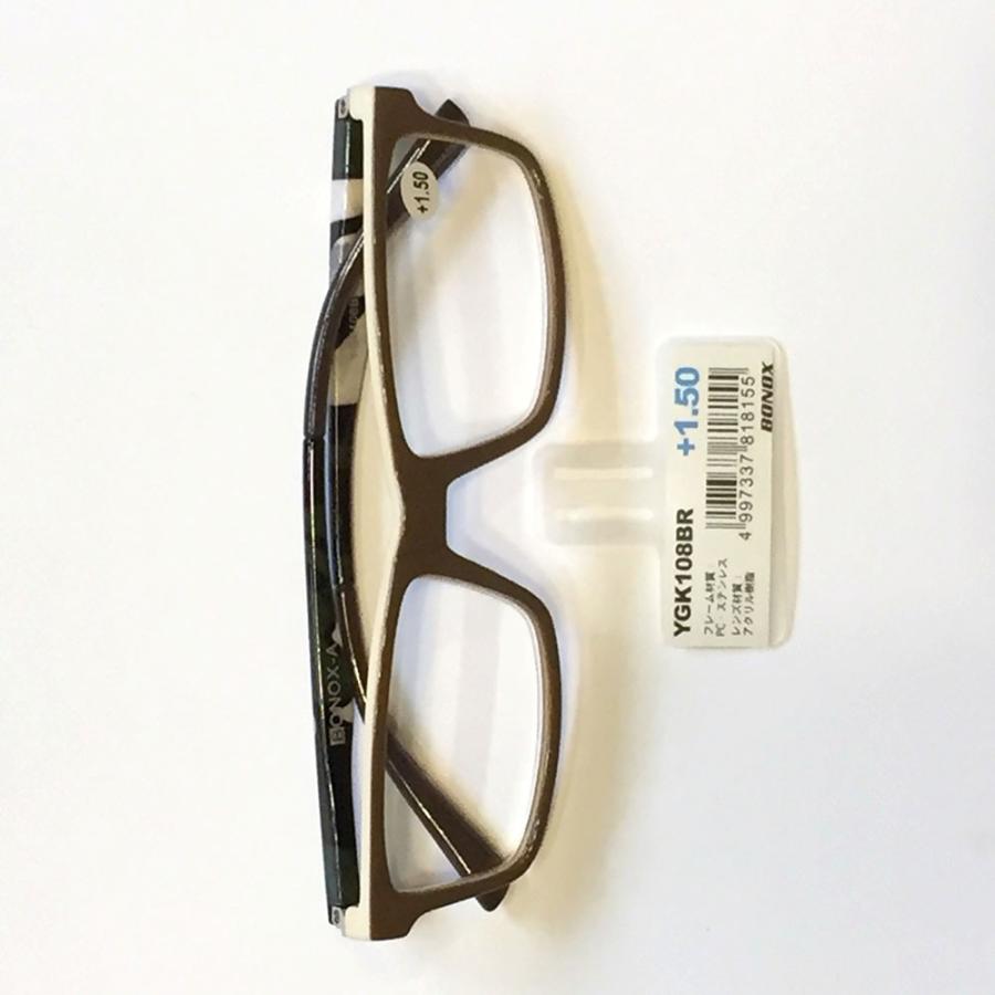 DULTON（ダルトン） YGK108 おしゃれ 老眼鏡 シニアグラス READING