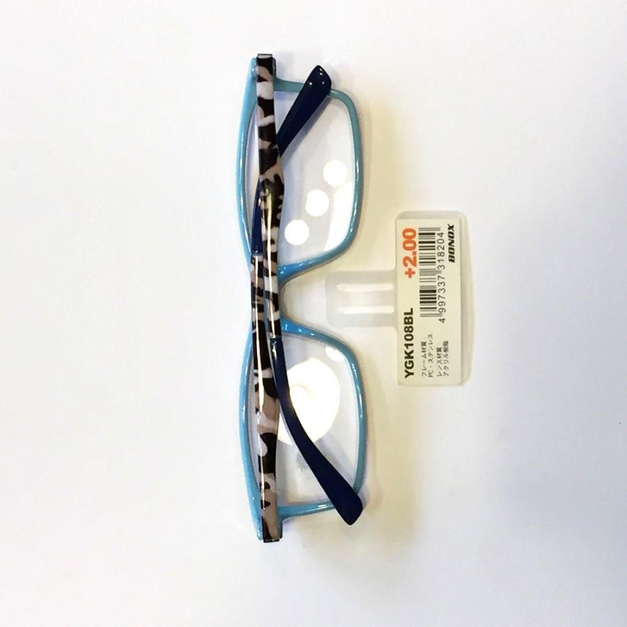 シニアグラス　老眼鏡 老眼鏡 シニアグラス リーディンググラス 見えるんデス UN18