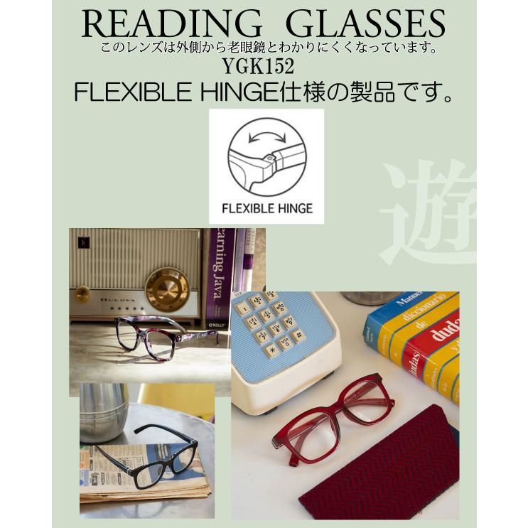 DULTON（ダルトン） YGK152 スクエアタイプ 大きなレンズ リーディング