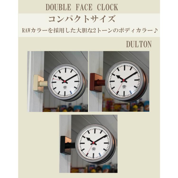 DULTON YR-0643 送料無料 DOUBLE FACE CLOCK 170D2 ダブル DULTON YR-0643 送料無料 DOUBLE FACE CLOCK 170D2 ダブル