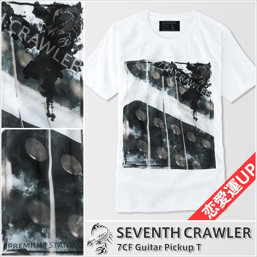 Tシャツ メンズ 半袖 恋愛運上昇 アメカジ ブランド セブンスクローラー 正規品 ホワイト 期間限定今なら送料無料