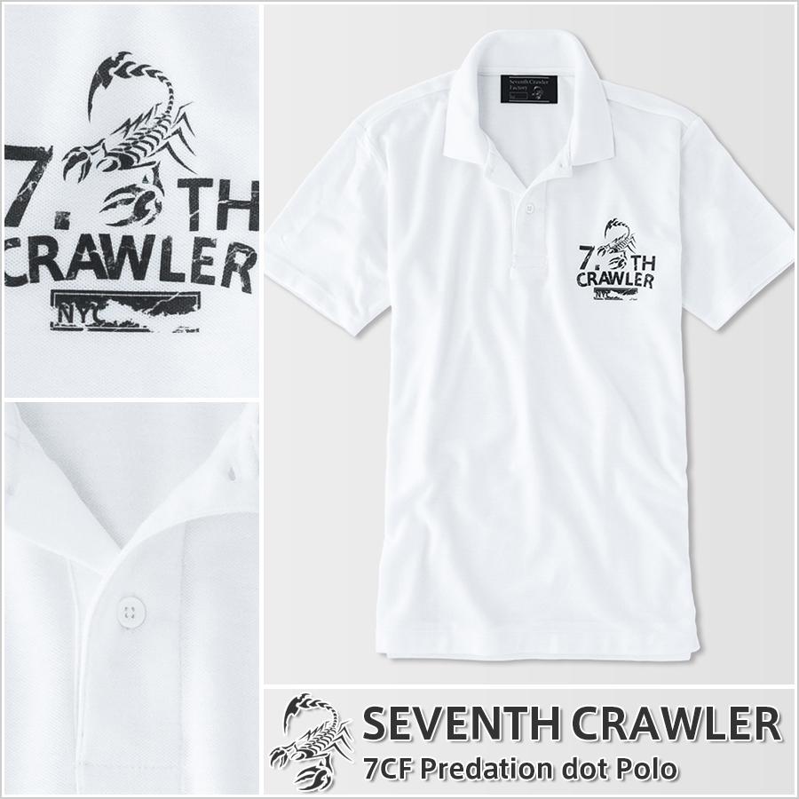 ポロシャツ メンズ 半袖 アメカジ ブランド セブンスクローラー 正規品 ホワイト 期間限定