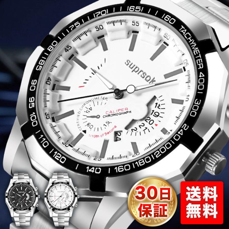 腕時計 メンズ 人気 かっこいい 40代 30代 50代 代 おしゃれ アナログ 1 雑貨の倉本 通販 Yahoo ショッピング