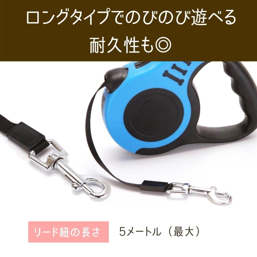 犬 リード 伸縮 長い 5m 小型犬 から 大型犬 丈夫 フック付 おしゃれ かわいい 調整可 おすすめ 67 Vividus 通販 Yahoo ショッピング