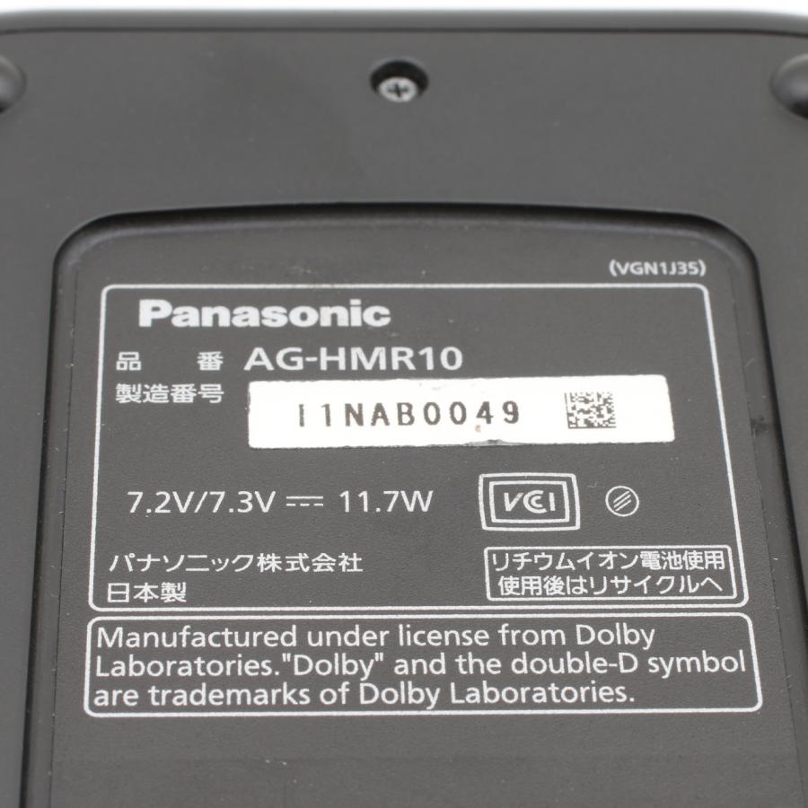 Panasonic パナソニック AG-HMR10 メモリーカードポータブル Panasonic パナソニック AG-HMR10 メモリーカードポータブル