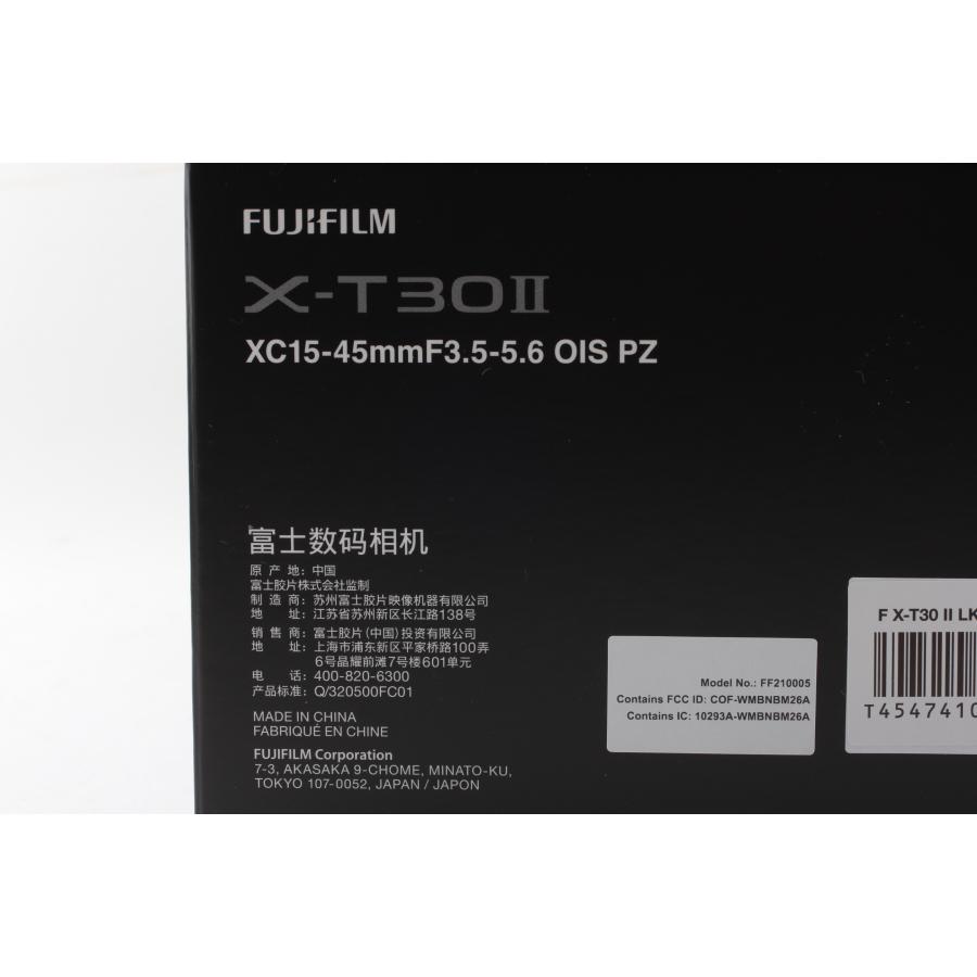 FUJIFILM（フジフイルム） 【未使用未開封】FUJIFILM X-T30 II XC