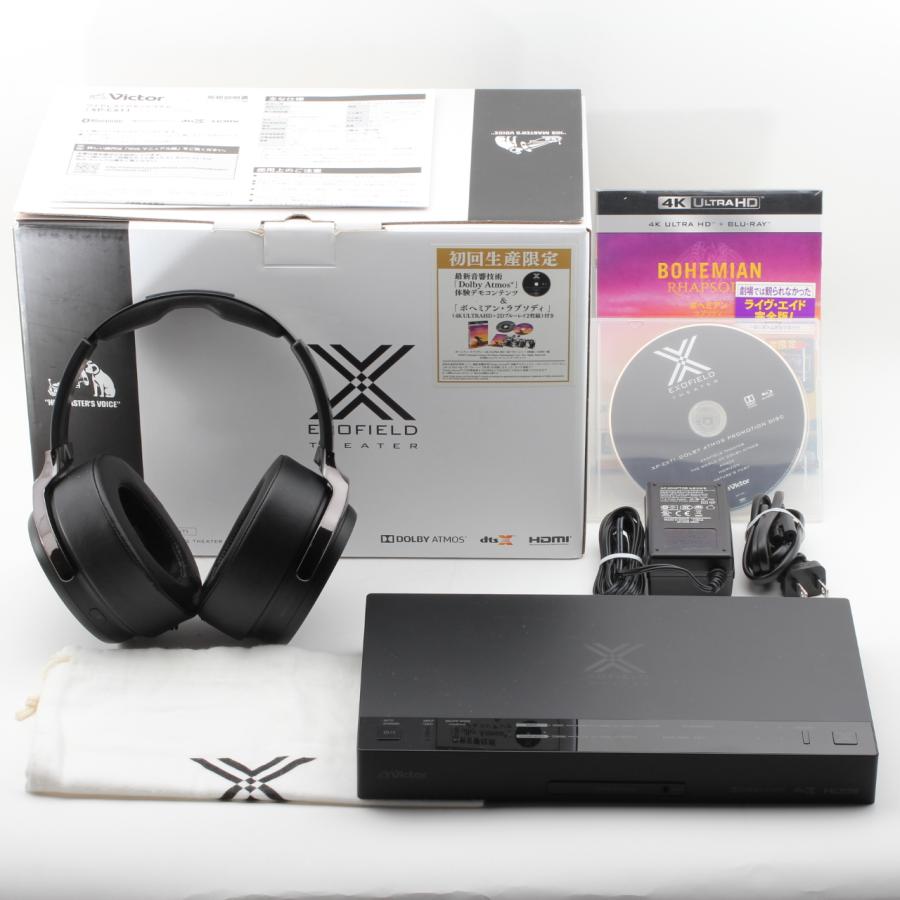 ヘッドホン Victor JVC EXOFIELD THEATER XP-EXT1 XP-EXT1 | オーディオ | Victor