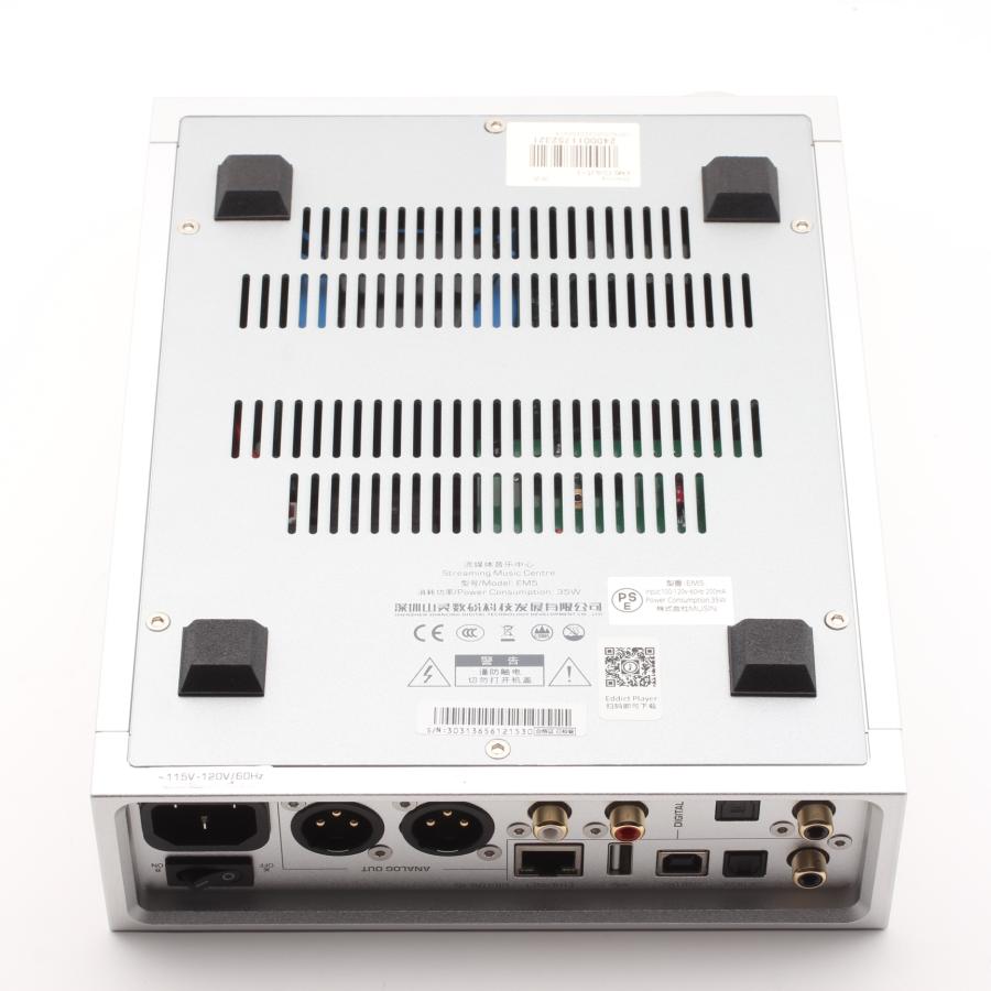 Shanling EM5 シャンリン USB-DAC アンプ : 千石カメラYahoo!店 Shanling EM5 シャンリン USB-DAC アンプ : 千石カメラYahoo!店