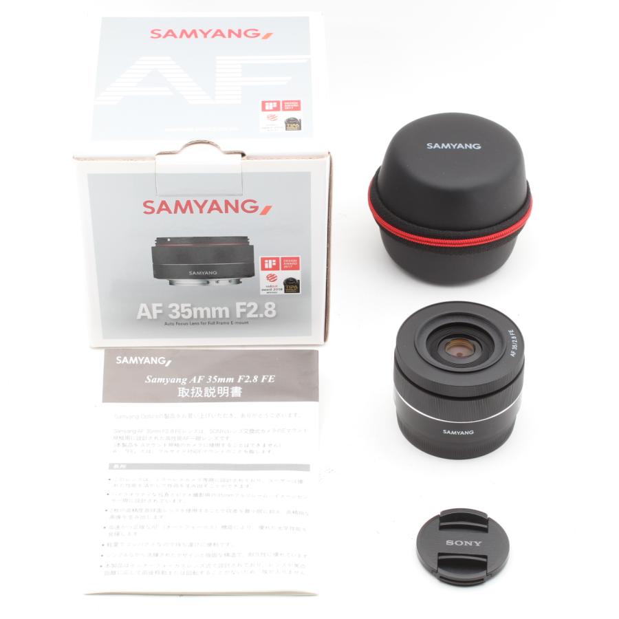 SAMYANG（サムヤン） SAMYANG AF 35mm F2.8 FE ソニーαE用 : 千石