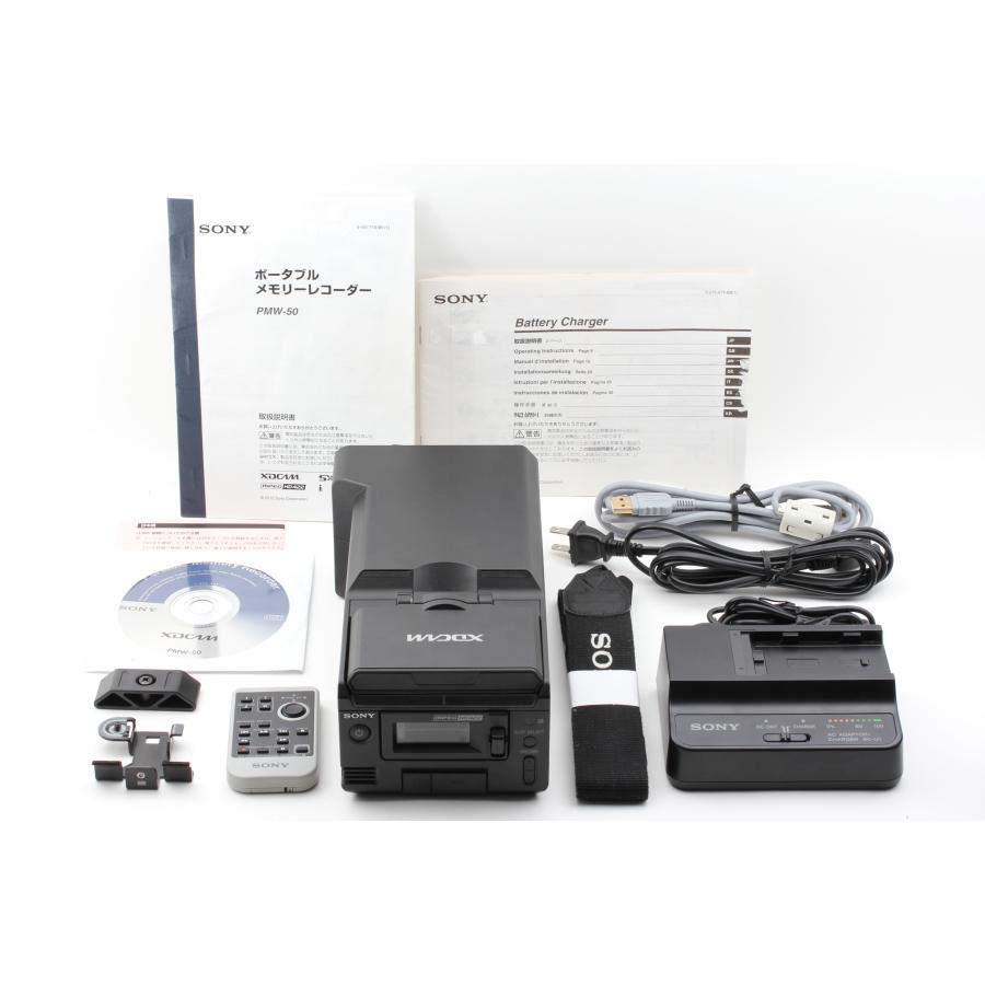 SONY PMW-50 フィールドレコーダー - ビデオカメラ SONY PMW-50 フィールドレコーダー - ビデオカメラ
