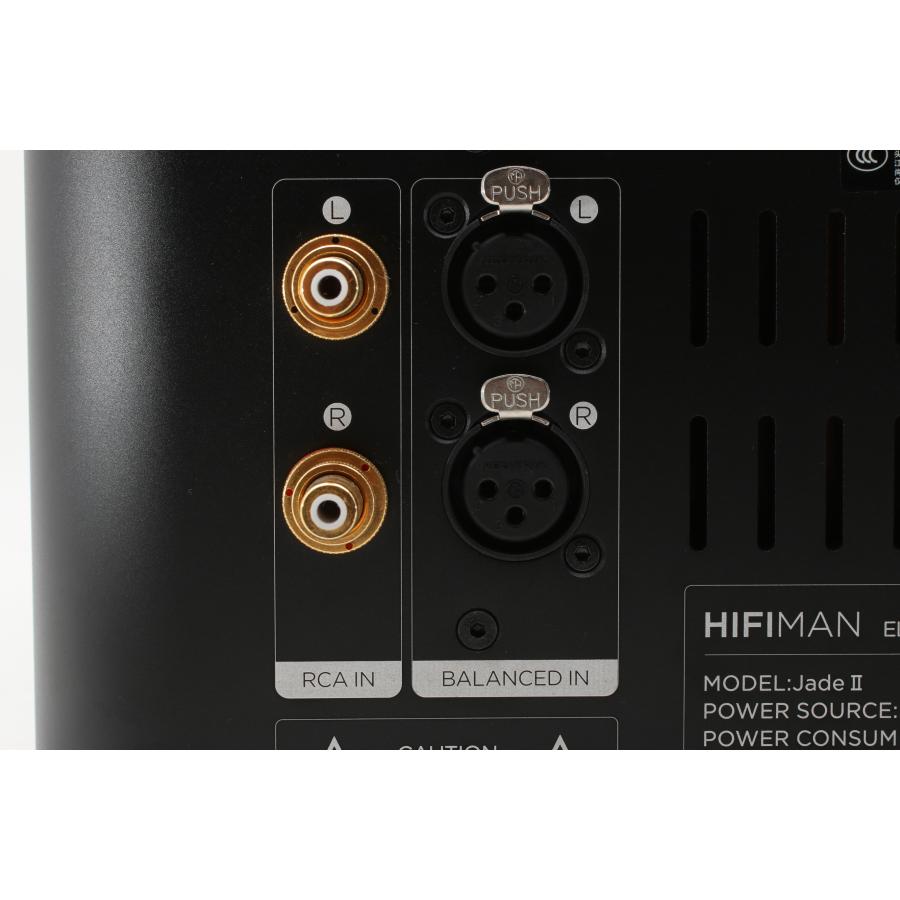 HIFIMAN（ハイファイマン） Jade II Amplifier : 千石カメラYahoo!店