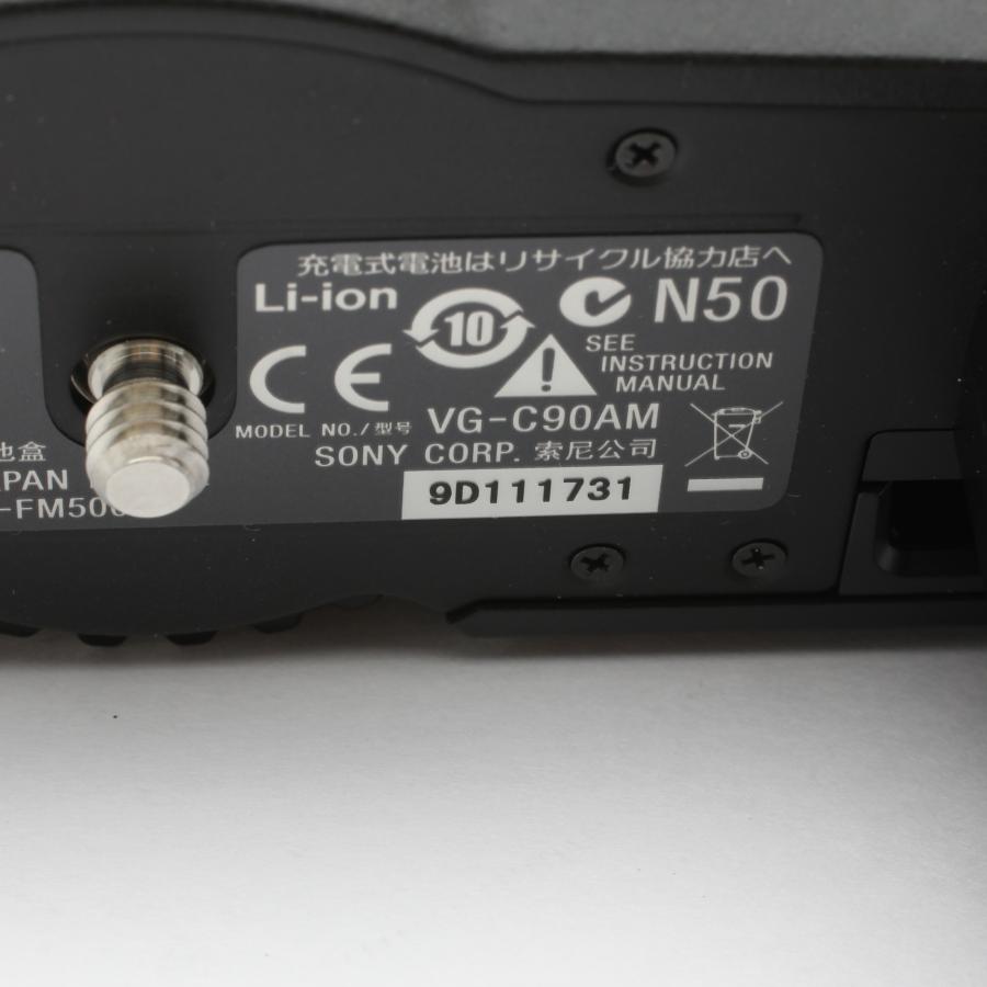 SONY（ソニー） 縦位置グリップ VG-C90AM : 千石カメラYahoo!店 - 通販