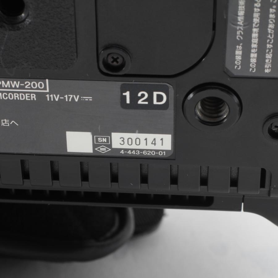 SONY（ソニー） SONY PMW-200 [XDCAMメモリーカムコーダー] : 千石