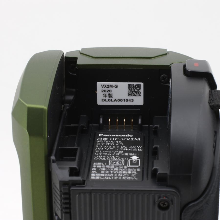 Panasonic - Panasonic HC-VX2M-G フォレストカーキ ヨドバシ.com - パナソニック Panasonic デジタル4Kビデオカメラ