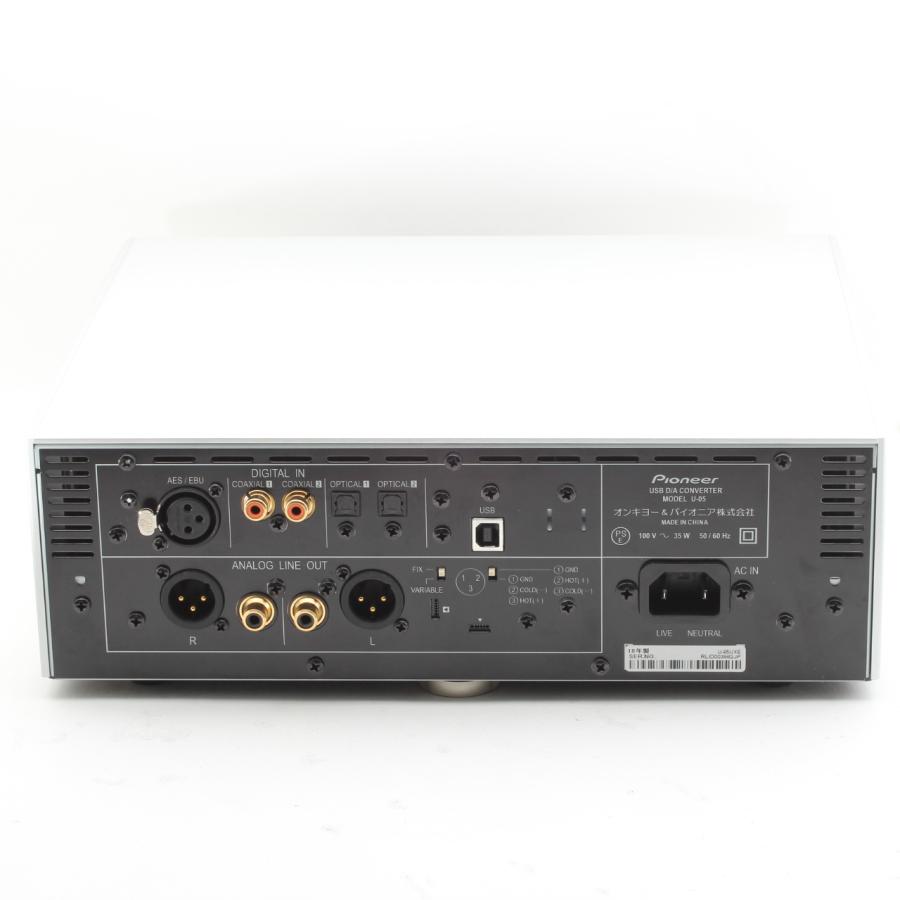 Pioneer（パイオニア） USB DAC ヘッドホンアンプ内蔵 U-05 : 千石
