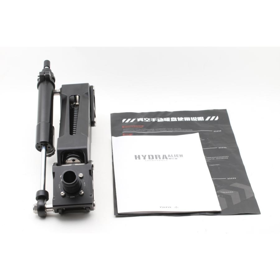 TILTA ティルタ HDA-T02-V [Hydra Alien Car Mounting System