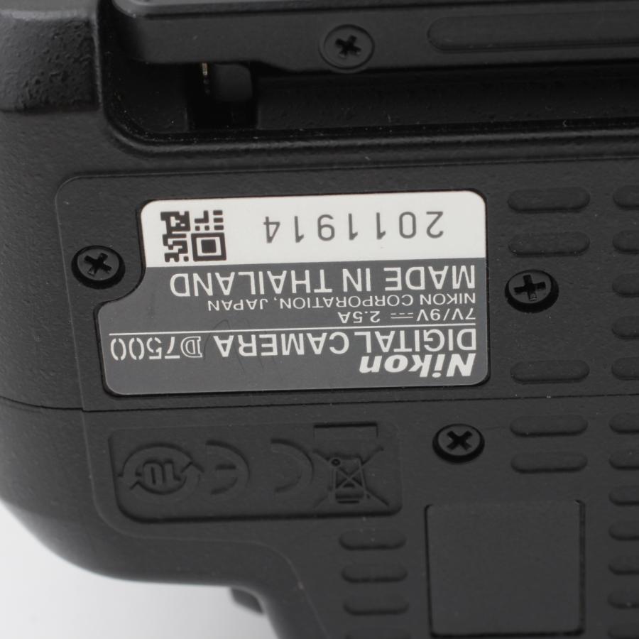 ニコンD 【撮影枚数 7,944 枚】Nikon ニコン D7500 ボディ : 千石