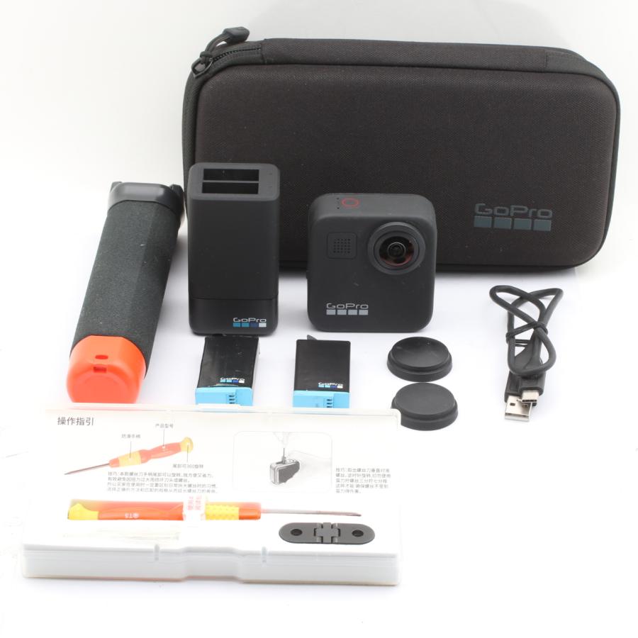 GoPro（ゴープロ） ゴープロ『MAX』CHDHZ-202-FX アクションカメラ 