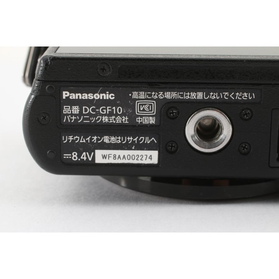 Panasonic（パナソニック） DC-GF10 ボディ ブラック : 千石カメラ