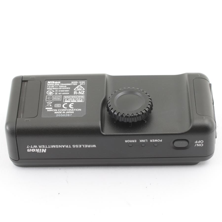 Nikon (ニコン) ワイヤレストランスミッター WT-7_5