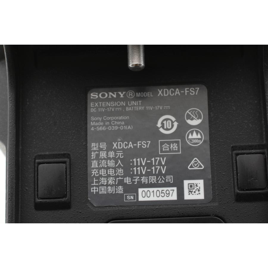 SONY（ソニー） SONY XDCA-FS7 PXW-FS7用拡張ユニット : 千石カメラ
