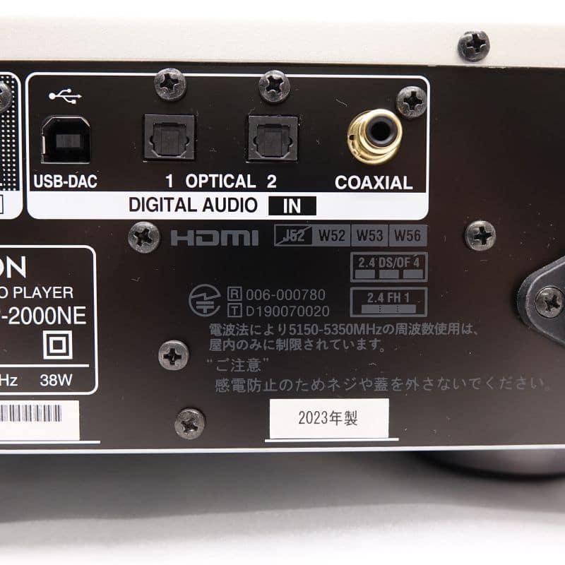 DENON（デノン） DNP-2000NE-SP [DNP2000NESP] : 千石カメラYahoo!店