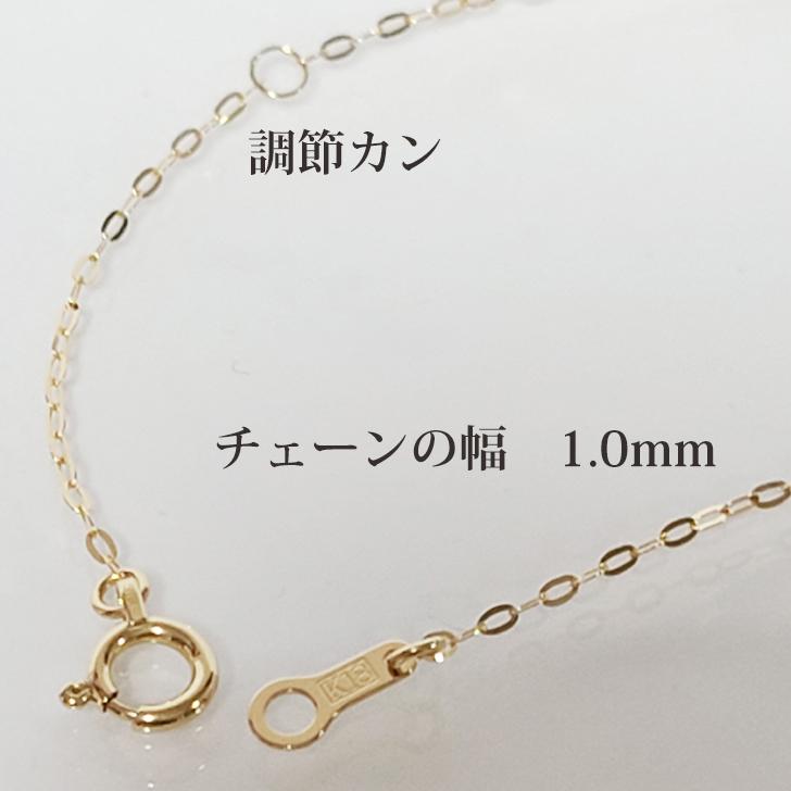 ネックレス ホワイトトパーズ K18 刻印 スクエア お返し ギフト