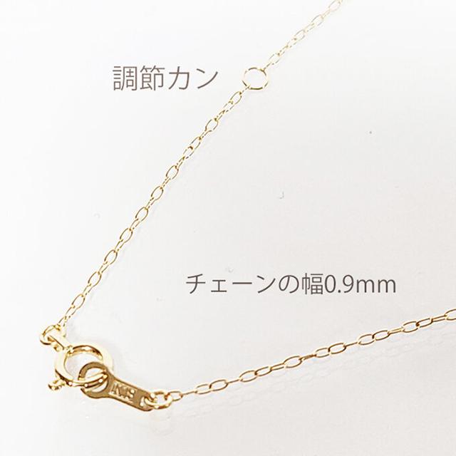 k18 刻印　ネックレス　カイヤナイト　群青 ネックレス カイヤナイト K18 刻印 群青 ギフト プレゼント 入学 卒業