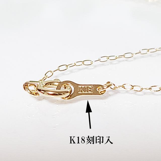 ♡K18刻印あり♡ダイヤネックレス♡ ネックレス K18 刻印 ガーネット ダイヤモンド ラウンド ジュエリー