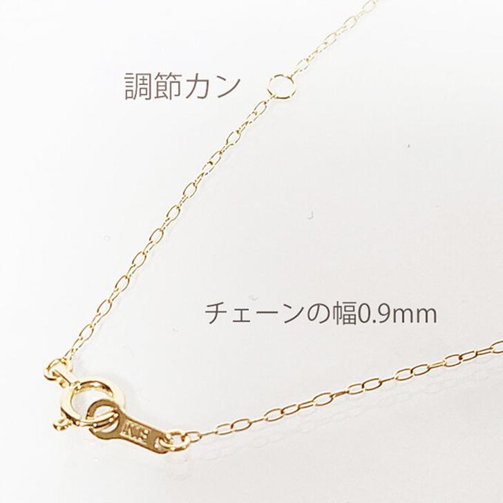 ネックレス K18 刻印 ガーネット ダイヤモンド ラウンド ジュエリー