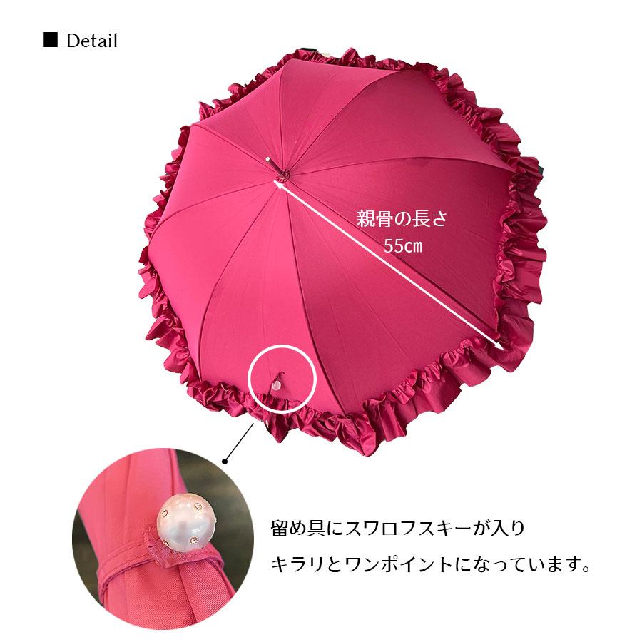 ブリーフィング　UVアンブレラ　日傘　軽量 BRIEFING×HUS AW UMBRELLA（ブリーフィング × ハス AW