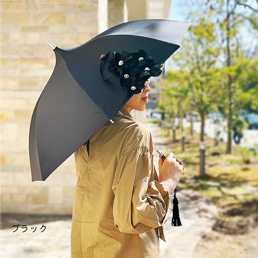 メタモルフォーゼ 晴雨兼用 長傘 パゴダ傘 楽天市場】【5％OFFクーポン