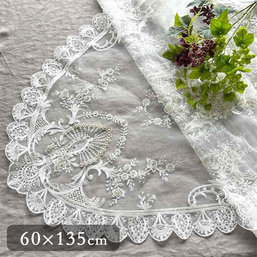 アンティーク ロマンティック コットン刺繍 レースリボン 楕円 花柄×12
