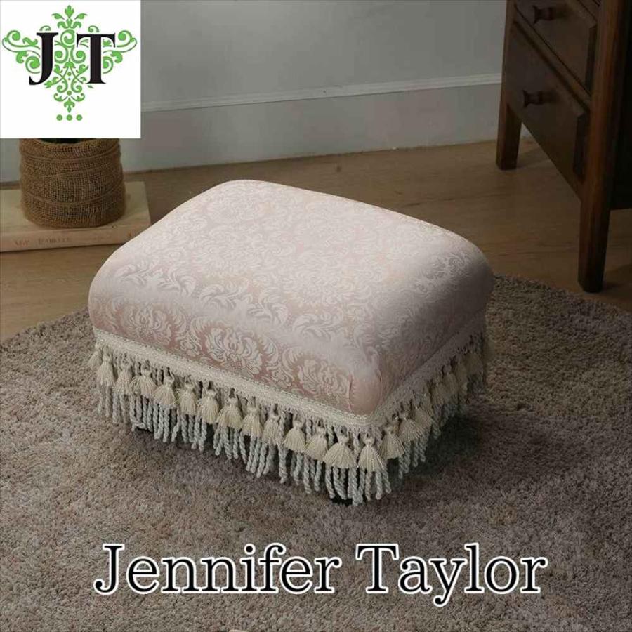 ジェニファーテイラー フットスツール Jennifer Taylor Haruno-PK