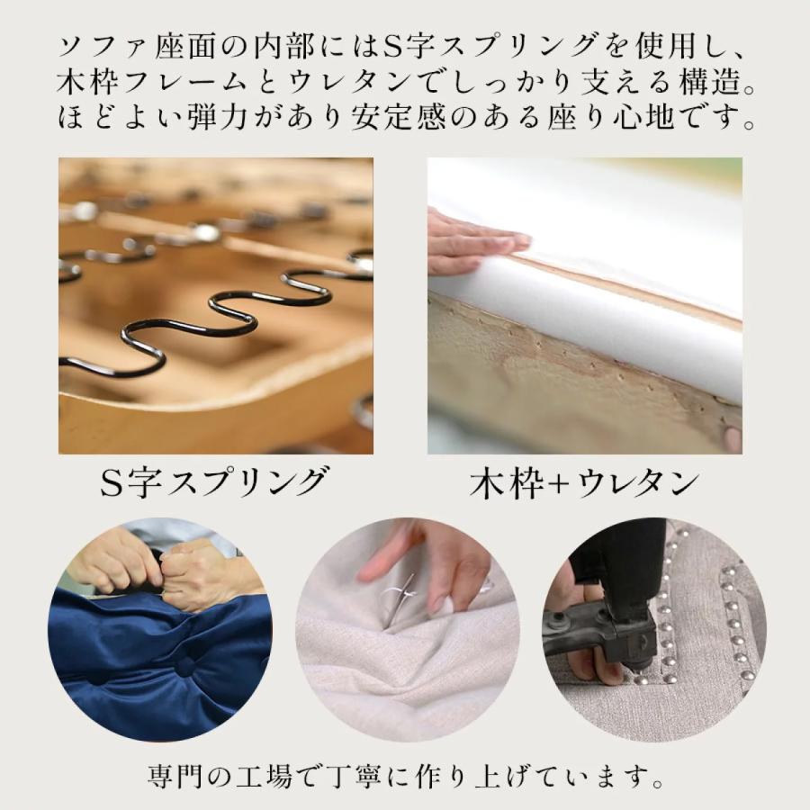 ジェニファーテイラー ソファ 2人掛け 2.5人掛け Jack 幅180cm ベロア グレー 高級感 正規輸入元 ラグジュアリー 新生活 家具 モダン_13