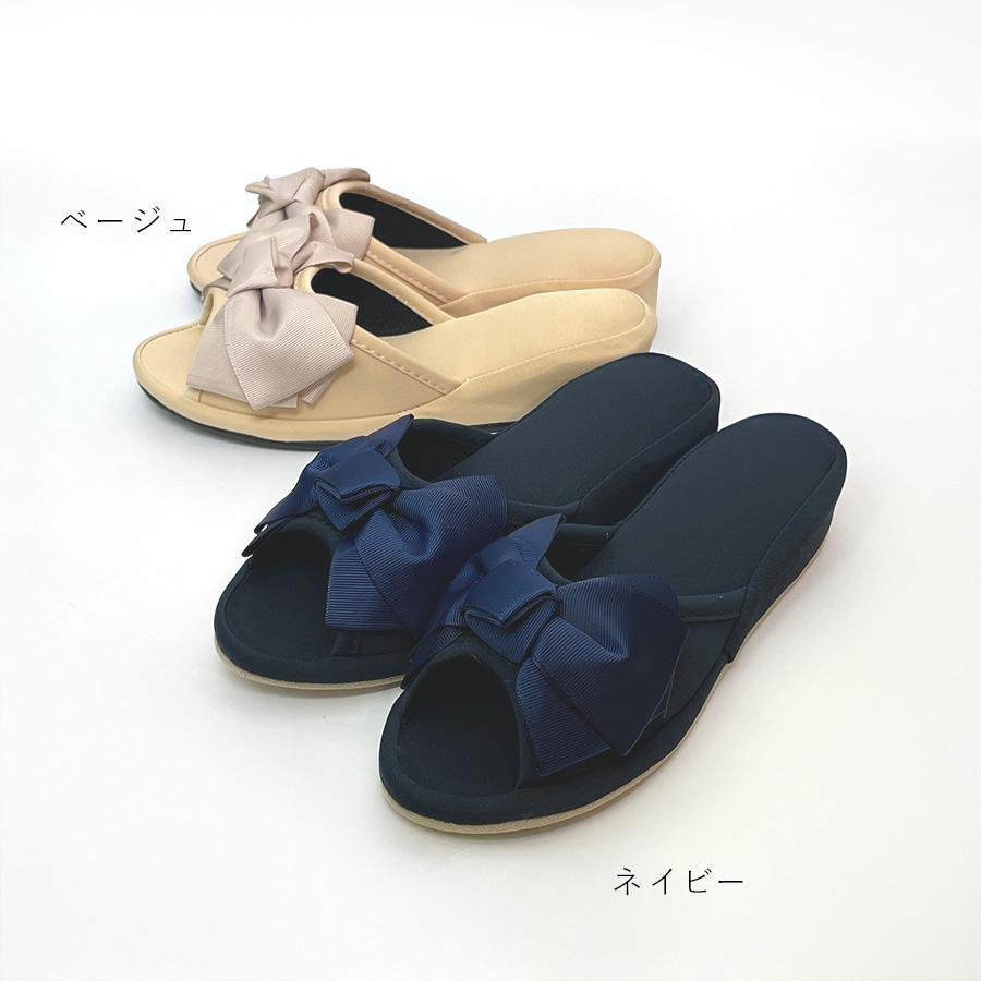 ヒールスリッパ かかと付き 4cm ルームシューズ 室内 美脚 来客用