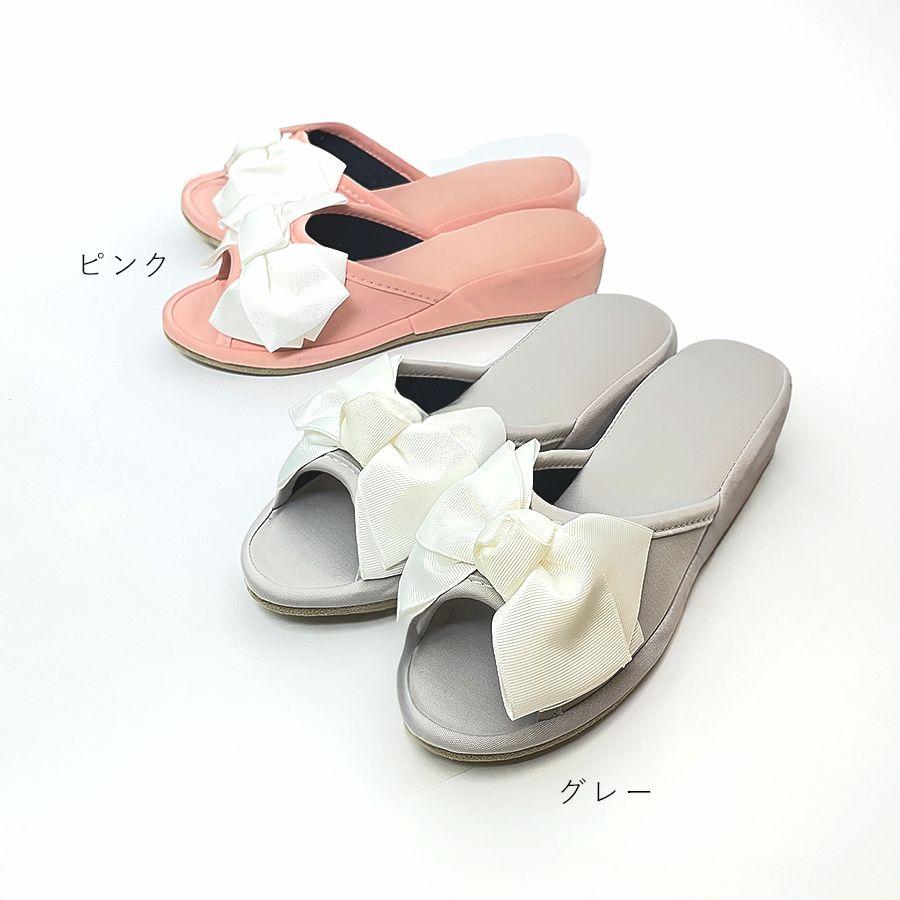 ヒールスリッパ かかと付き 4cm ルームシューズ 室内 美脚 来客用
