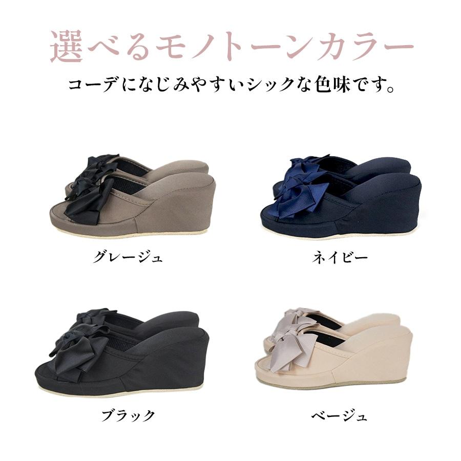 ヒールスリッパ 送料無料 8cmヒール スリッパ ヒール 厚底