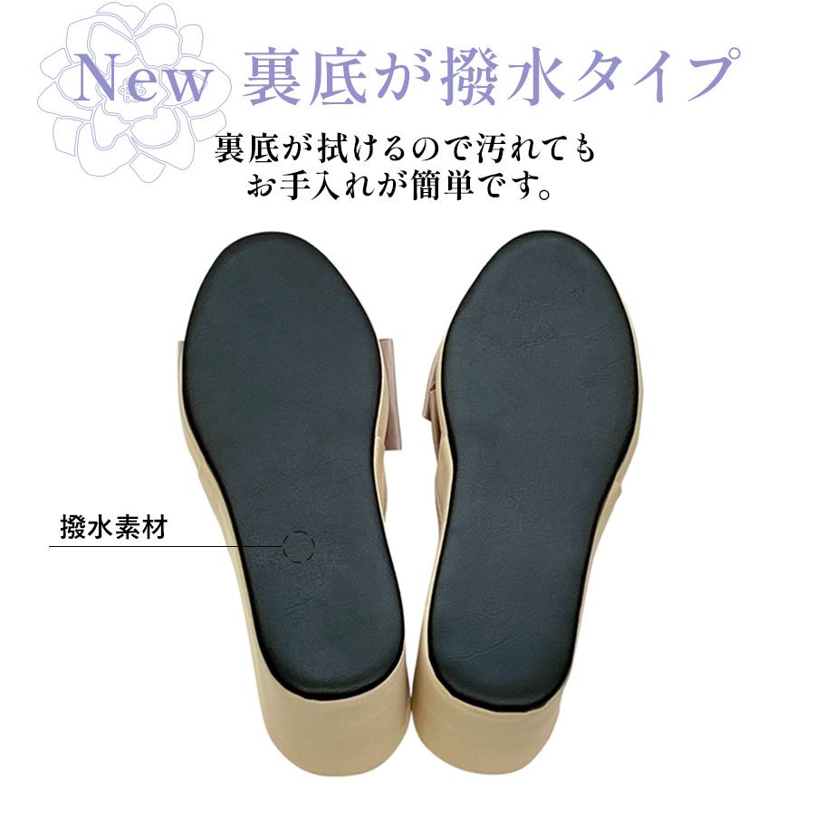 ヒールスリッパ 送料無料 8cmヒール スリッパ ヒール 厚底