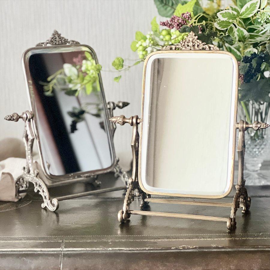 スタンドミラー（角度調整可）2色展開 真鍮製 卓上鏡 テーブルミラー