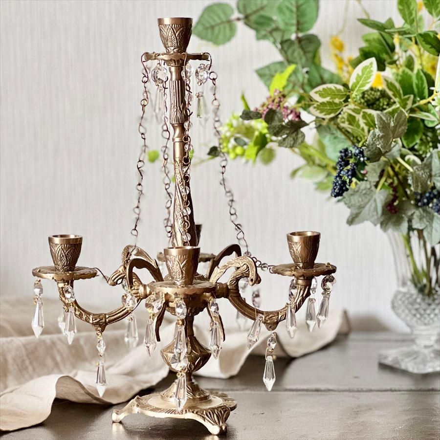 シャンデリア型キャンドルスタンド 真鍮 アンティーク調 燭台 ろうそく